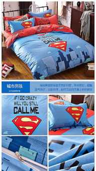 家紡連鎖店促銷策略 精準(zhǔn)定位與工藝品代理銷售的融合之道